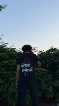 Balidan
